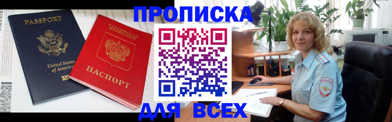 форма 3 в Бежецке